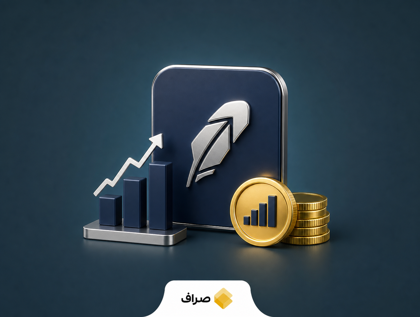 عملکرد مالی رابینهود در سه‌ماهه دوم ۲۰۲۶