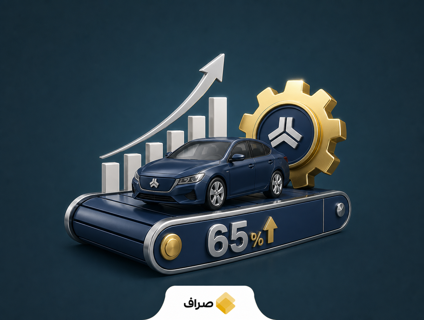 خط تولید خودروهای سایپا و افزایش تولید در شهریور ۱۴۰۵