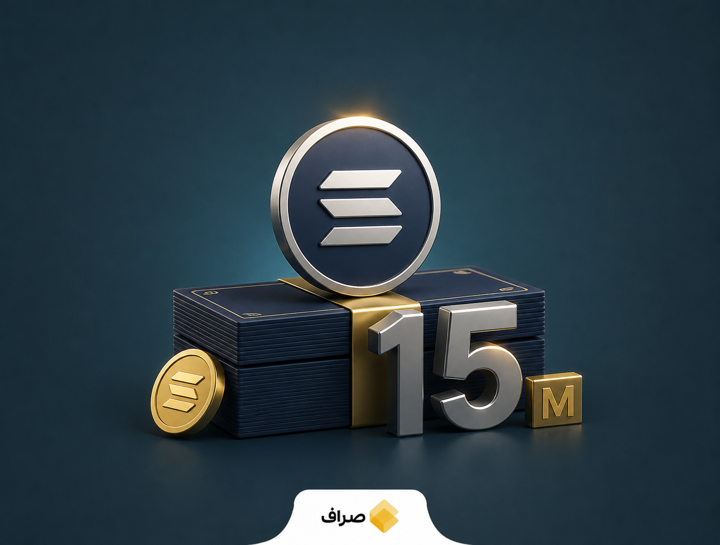 شرکت سرمایه‌گذاری سولانا برای خرید توکن SOL سرمایه جذب کرد