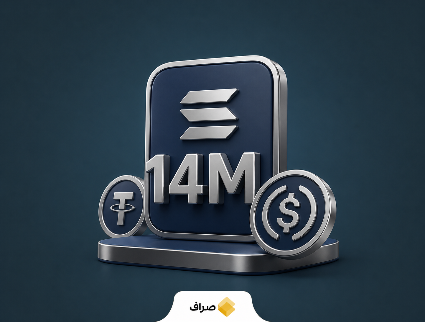 رشد تعداد دارندگان استیبل‌کوین در شبکه سولانا