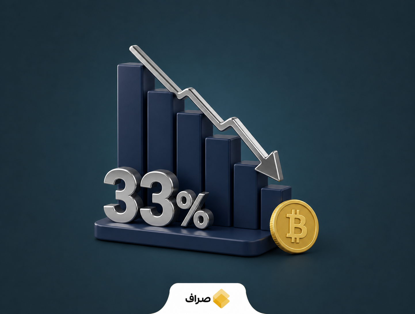 افت ارزش بازار رمزارز کره جنوبی