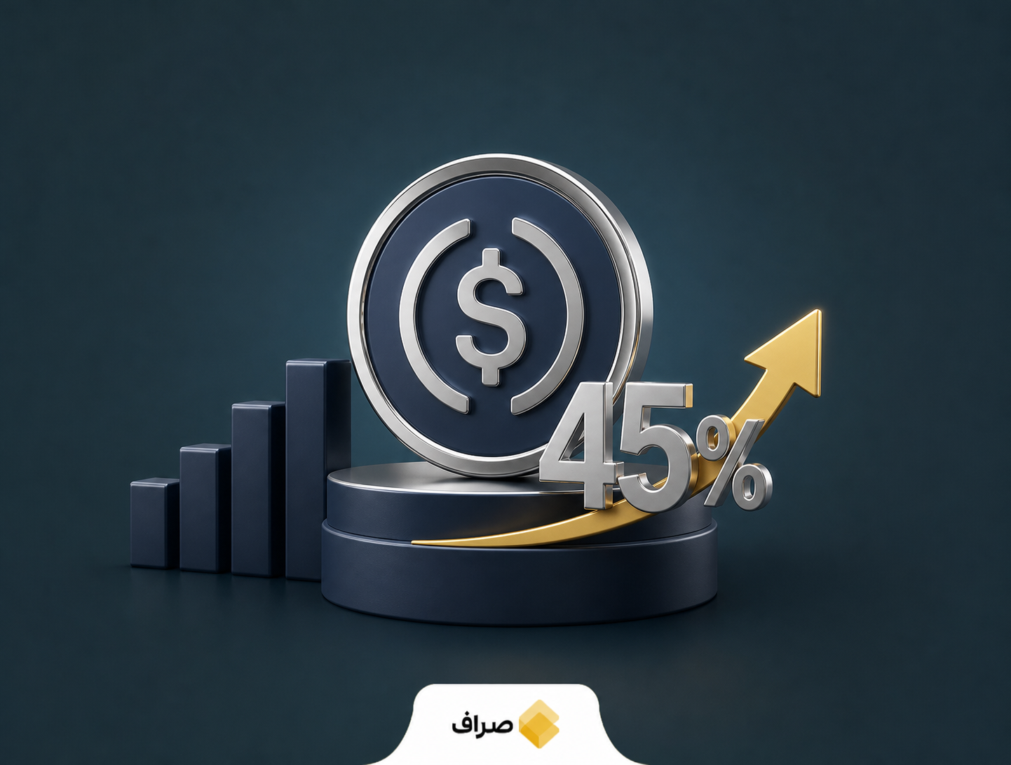 رشد پرداخت با استیبل‌کوین