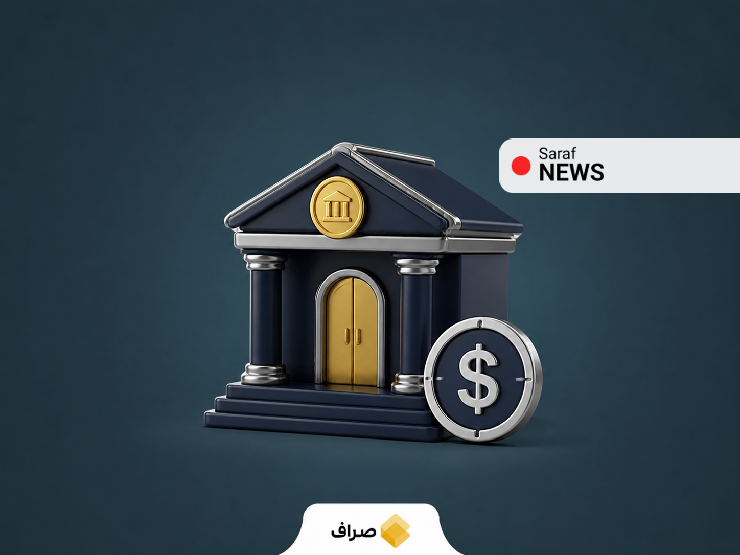 نهایی شدن قوانین استیبل کوین‌ها در آمریکا