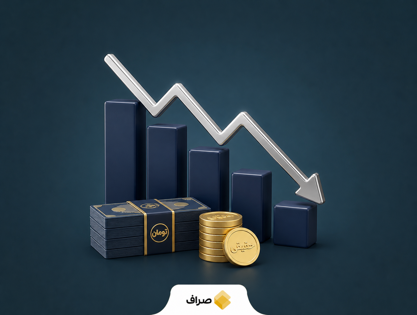 نمودار افت شاخص کل بورس و خروج پول حقیقی از بازار سهام
