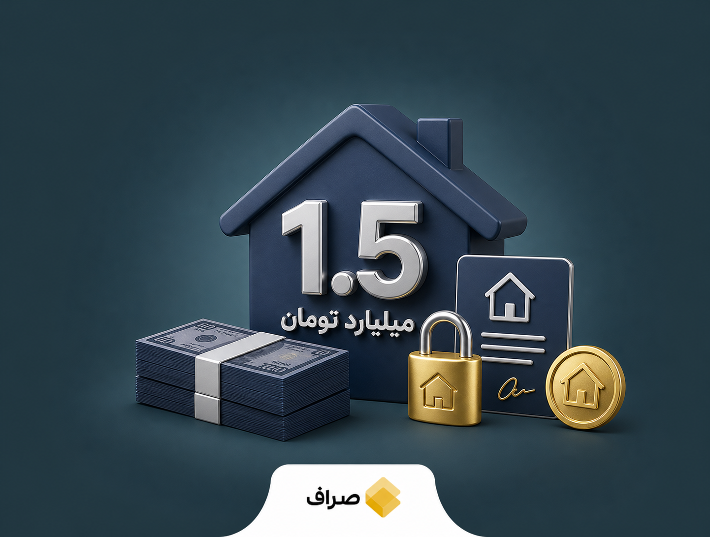 تصویر مفهومی نوسازی بافت فرسوده و تسهیلات ساختوساز