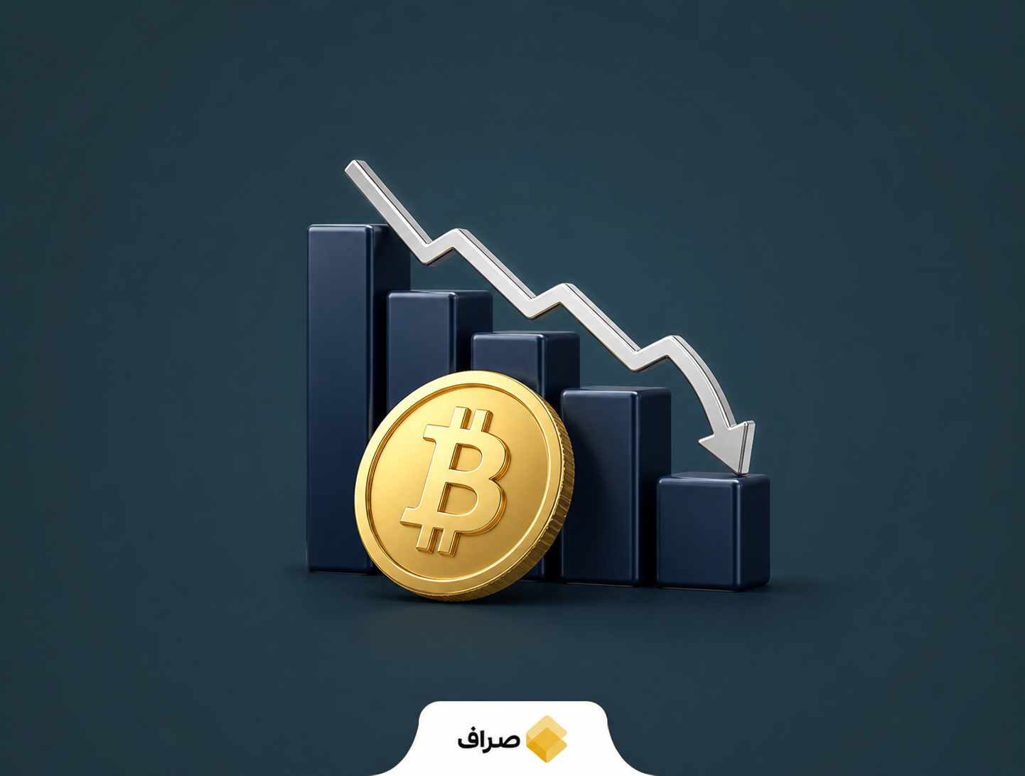 تورم آمریکا و افت بیت‌کوین