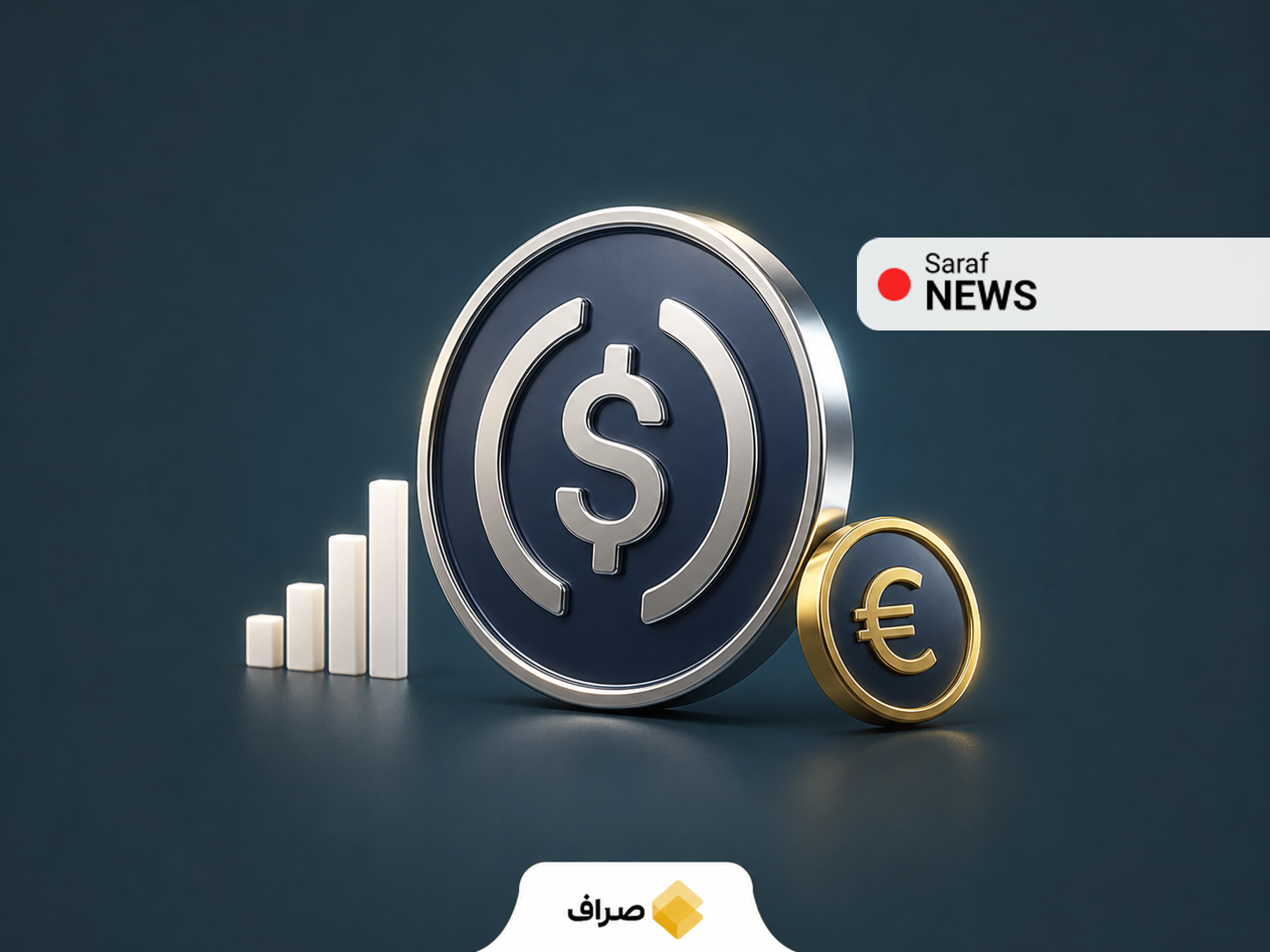 پیشی گرفتن یو‌اس‌دی‌سی از تتر در معاملات یورو